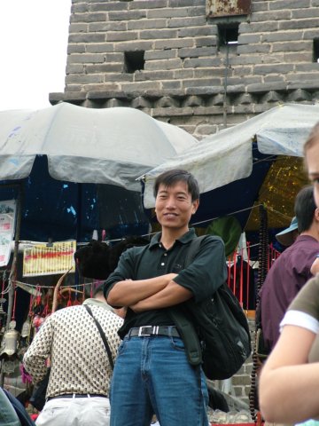 Photograph