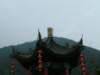 Photo Number 5