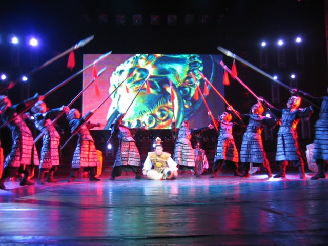 Photograph