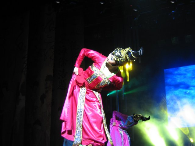 Photograph