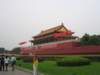 Photo Number 6