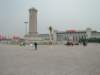 Photo Number 5