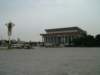 Photo Number 7