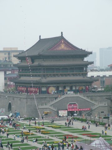 Photograph